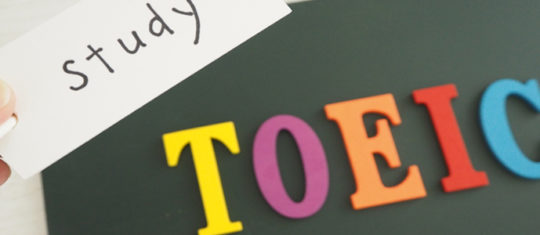 épreuve du Toeic
